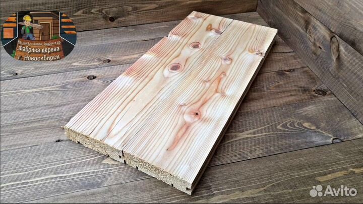 Доска для пола лиственница в наличии