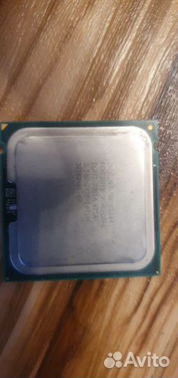 Процессор е5200