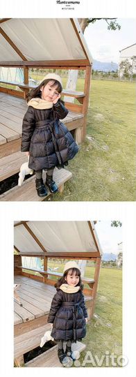 Пуховик детский куртка стеганка