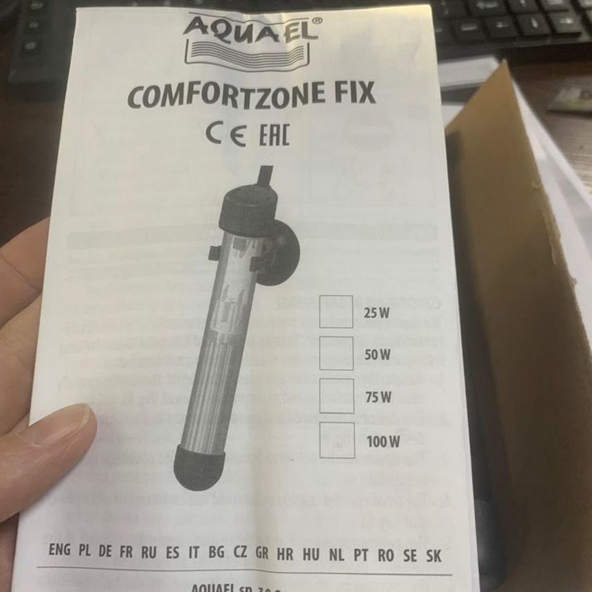 Нагреватель для аквариума aquael comfortzone FIX 1