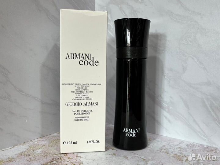 Giorgio Armani Pour Homme. Тестер