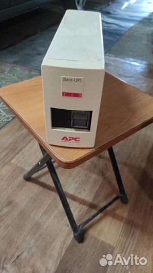 Безперебойник