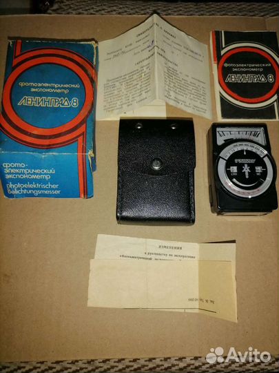 Экспонометр ленинград 8