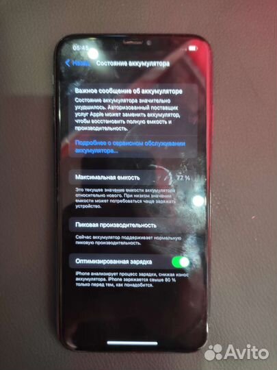 Телефон iPhone XS MAX 256gb