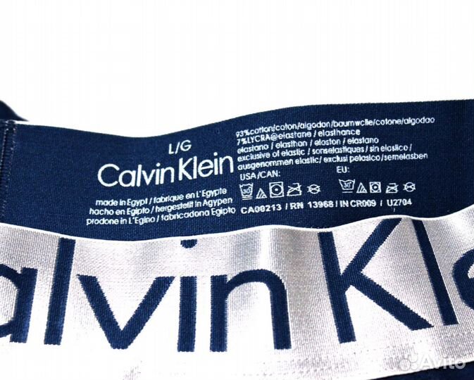 Трусы мужские боксеры Calvin Klein