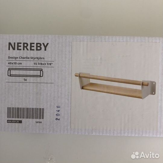 Полка навесная IKEA nereby новая