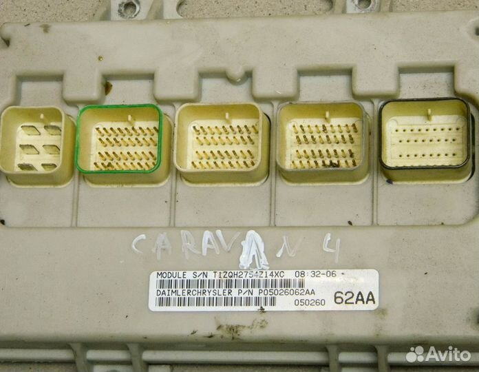 Блок комфорта Dodge Caravan 4