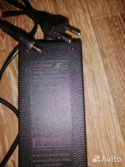 Зарядное устройство для электро самокатов