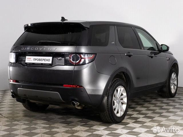 Land Rover Discovery Sport 2.0 AT, 2016, 152 836 км объявление продам