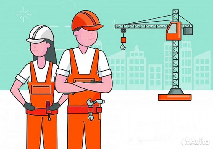Требуются разнорабочие и мастера