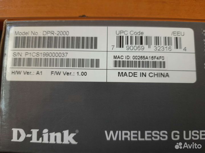 Принт-сервер D-Link DPR-2000