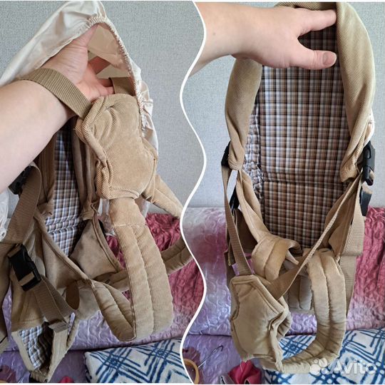 Эргорюкзак