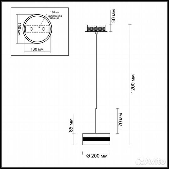 Подвес odeon light akela 4728/14L