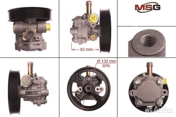 Насос гур новый mitsubishi outlander 1 c 2003-2