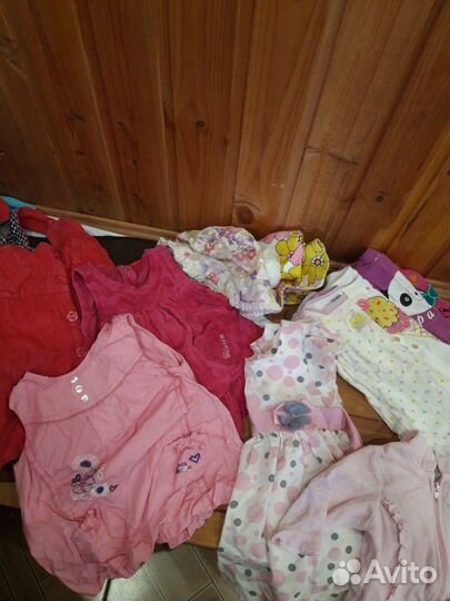 Детские вещи 0-12мес