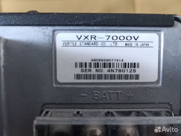 Репитер vertex VXR 7000 V