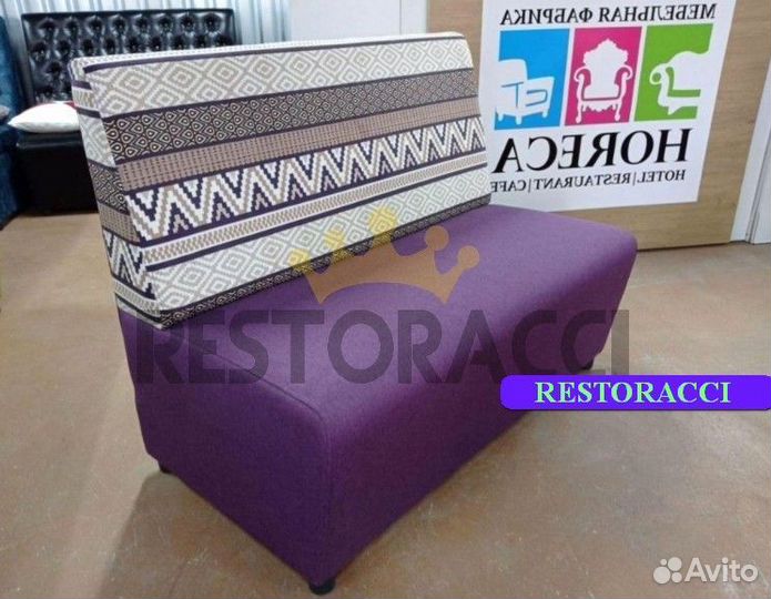 Мебель для кафе / Любые дизайны