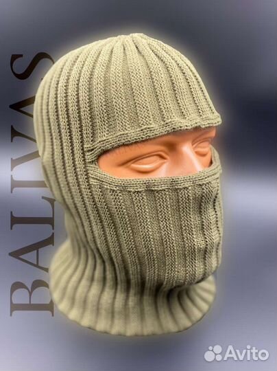 Балаклава вязаная хаки