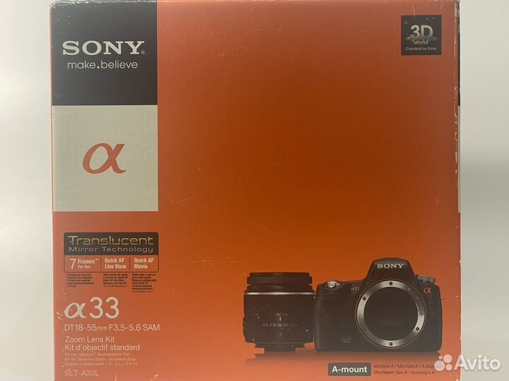 Фотоаппарат sony a33