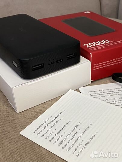 Внешний аккумулятор Redmi 20 000 мА-ч