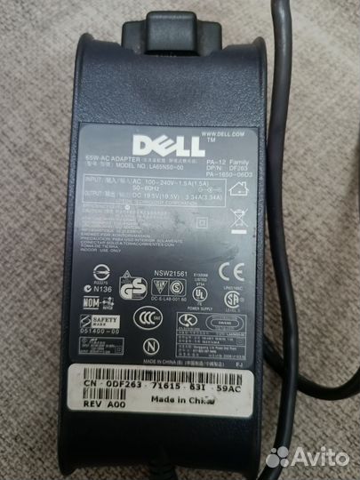 Ноутбук Dell D600 на запчасти