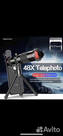 48X объектив камеры