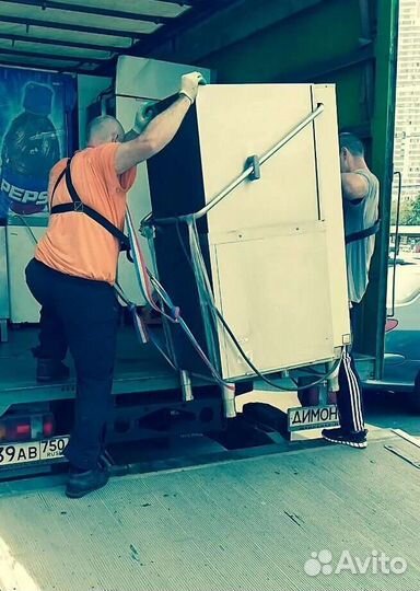 Грузоперевозки- Переезды-грузчики