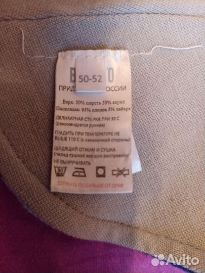 Шапка шлем barkito 50-52