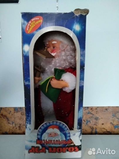 Дед мороз и снегурочка музыкальные