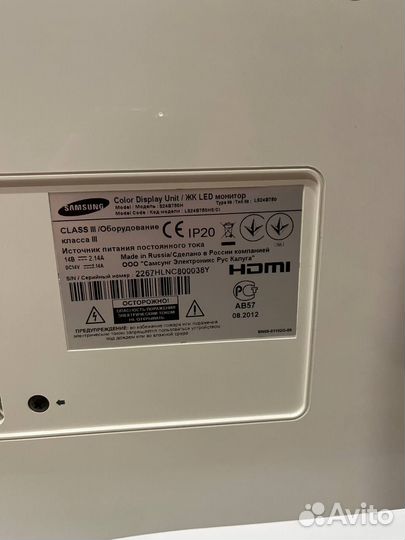 Монитор Samsung 24