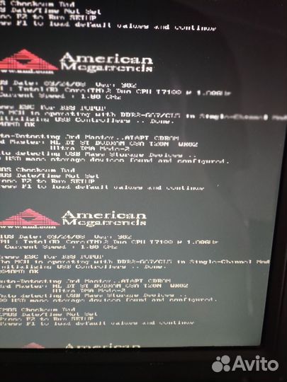 Ноутбук asus A8S