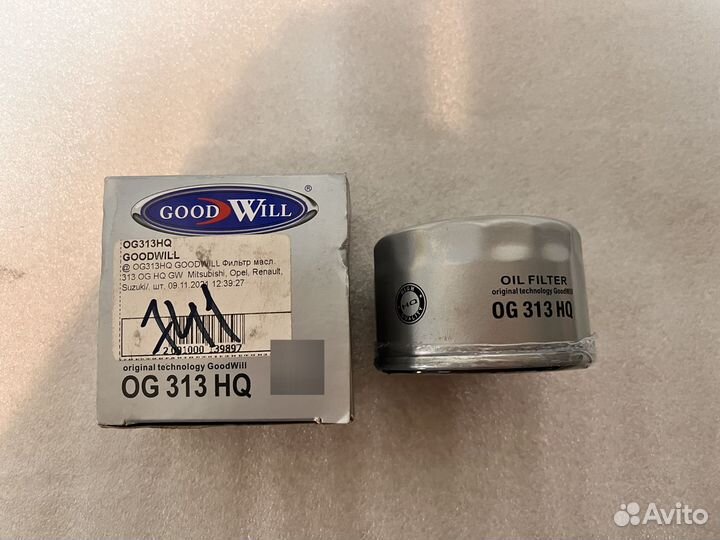 Фильтр масляный Nissan Almera (G15, N16) 02