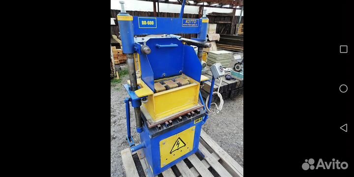 Товары для дачи