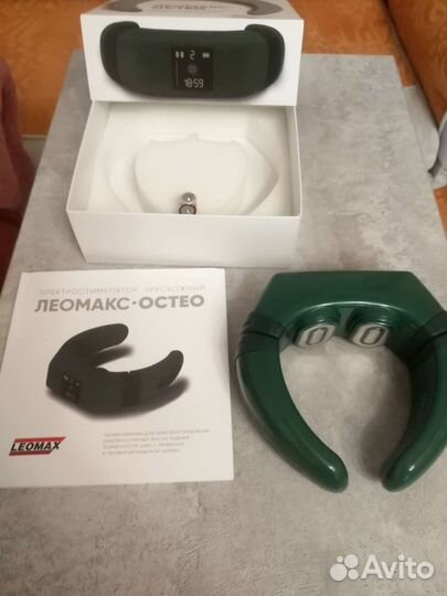 Электростимулятор