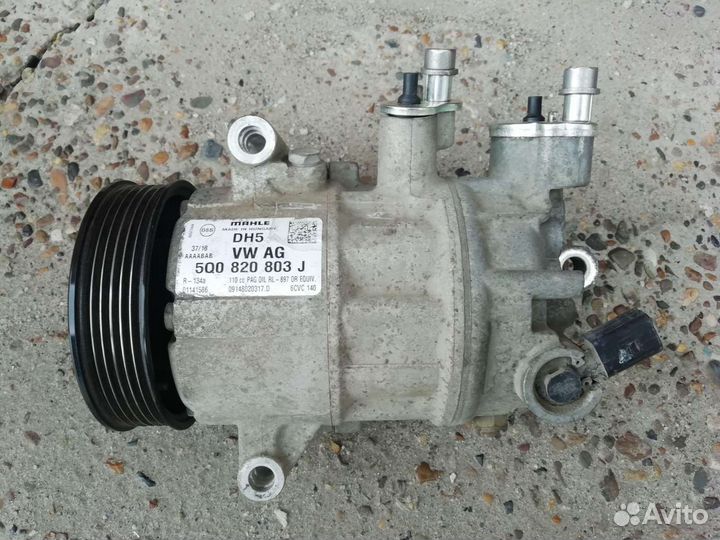 Компрессор кондиционера шкода октавия А7