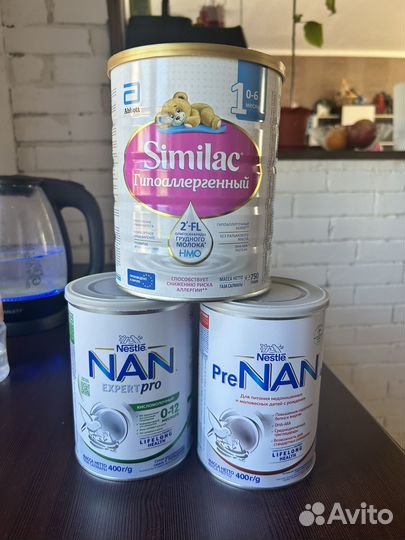 Детская молочная смесь