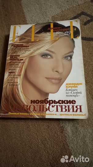 Журнал Караван Историй -февраль 2002