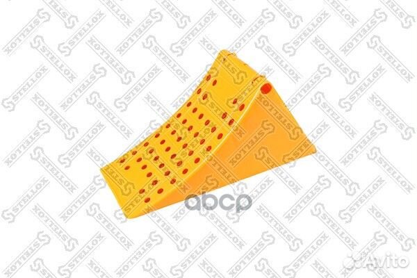 Упор пластиковый ширина 200мм цвет желтый