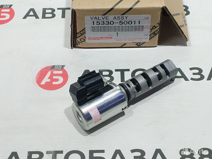 Клапан vvti Toyota land Cruiser 200 1-2uzfe