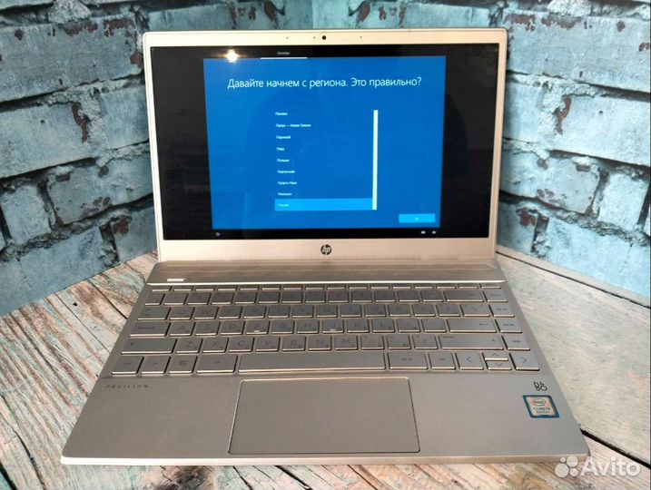 Стильный ультрабук HP на i3/ RAM 8/ SSD