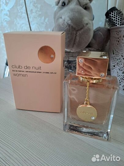 Духи club de nuit armaf