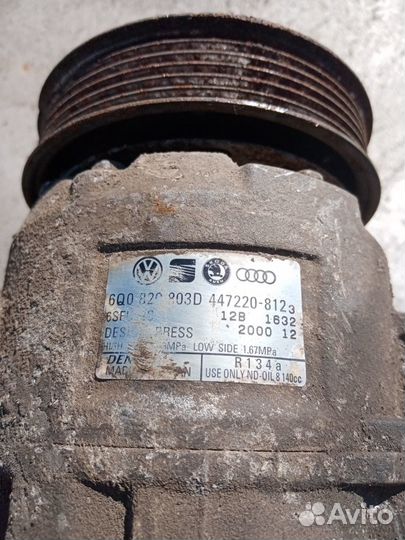 Компрессор кондиционера Skoda Fabia хэтчбек 1