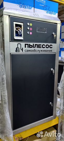 Автомойка самообслуживания + Монтаж XQF08