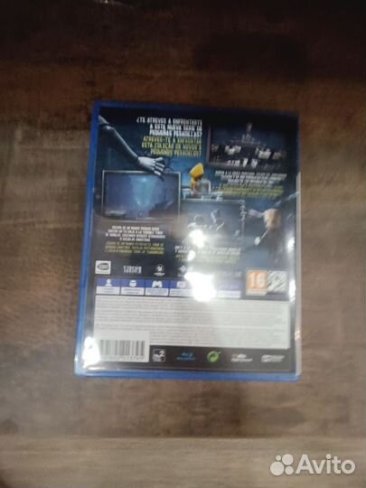 Little nightmares 2 ps4