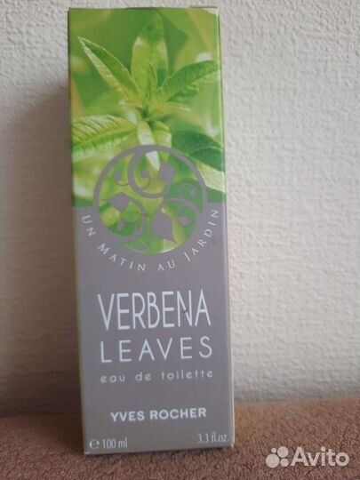 Туалетная вода женская yves rocher Verbena