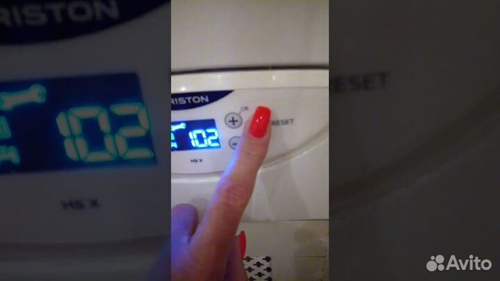 Ремонт газовых котлов и колонок