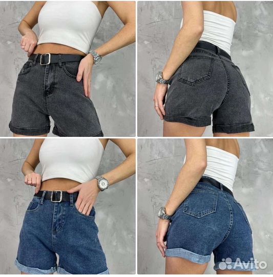 Шорты женские новые