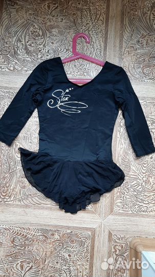 Купальник для танцев черный с юбкой