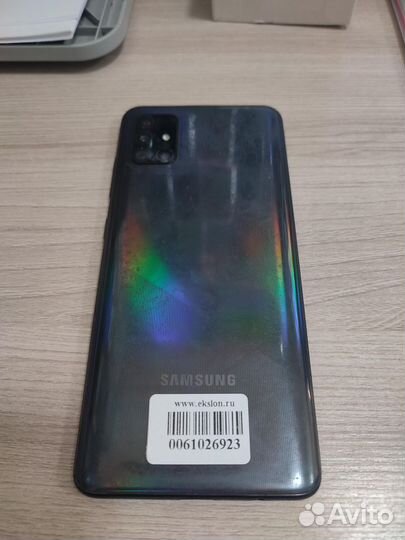 Samsung Galaxy A51, 4/64 ГБ