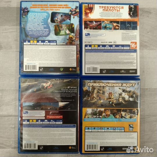 Игры ps4 обмен